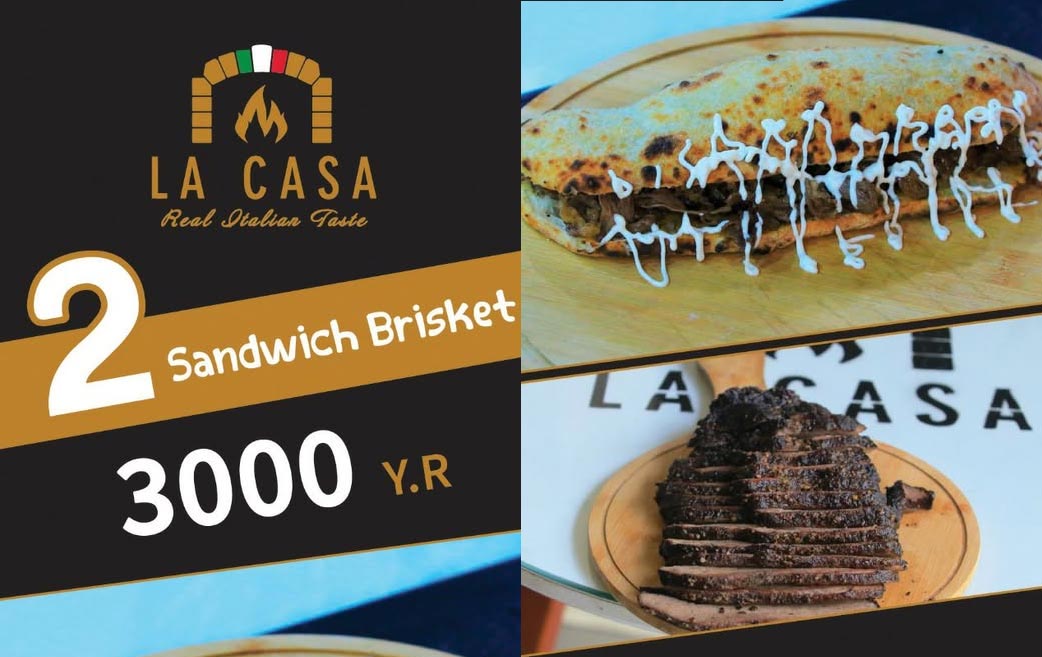 عرض البريسكت